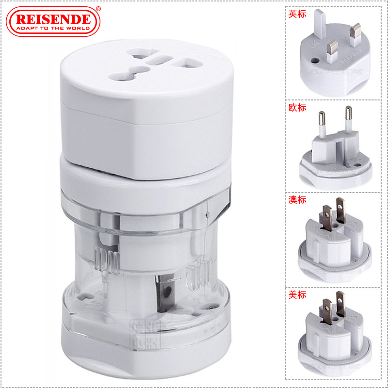 Universal plug for traveling