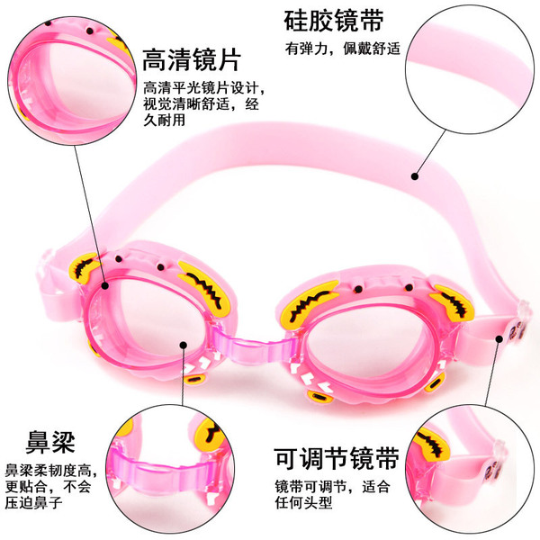waterproof cartoon children's hairpins anti-fog for men and women