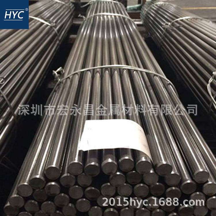 供应12L13易切削钢 圆棒 圆钢 六角棒 冷拉光圆 光棒 方棒 易车铁