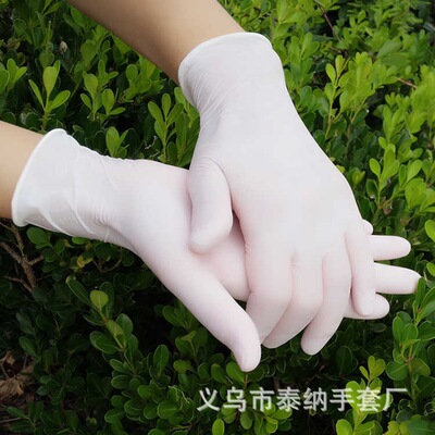 wholesale thickening disposable Nitrile rubber Labor insurance protect glove Food grade wear-resisting household factory repair