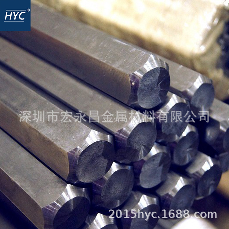 供应15S20易切削钢 圆棒 圆钢 六角棒 冷拉光圆 光棒 方棒 易车铁