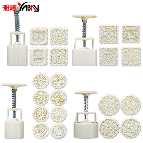 Mooncake molds, various hand-pressed mooncake molds, hand-pressed Mid-Autumn snowskin mooncake molds, three-dimensional molds, mung bean pastry molds