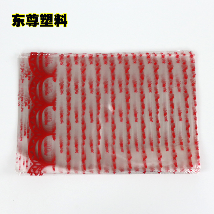 厂家、食品包装袋  碎花平口塑料袋彩印包装袋规格齐全