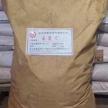 ������̼t ���̼tF5Rk �F؛�������l