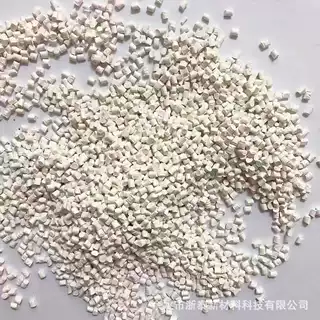 工厂自产 PC/ABS合金改性 PC：ABS比例1:1 强度好韧性好可定制