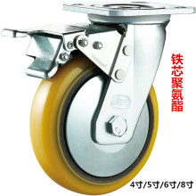 ����_݆��ɫ�Fо�۰���PU�f��݆8�������Fо݆6���_�ּ�݆��