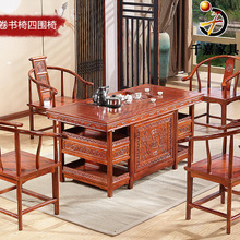 中式茶桌椅组合 仿古实木茶台 家具榆木泡茶桌 雕花喝茶桌将军桌