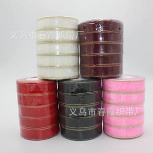 25mm��߅�����W�����p��߅20mm�����z��͸����߅�W����