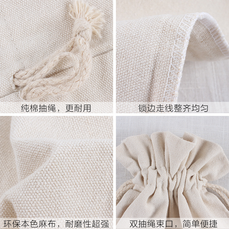 Algodón de fondo redondo y bolsa de lona de lino de doble línea bolsa de té con cordón bolsa de vino bolsa de embalaje de arroz bolsa de paquete 6 tamaños en stock