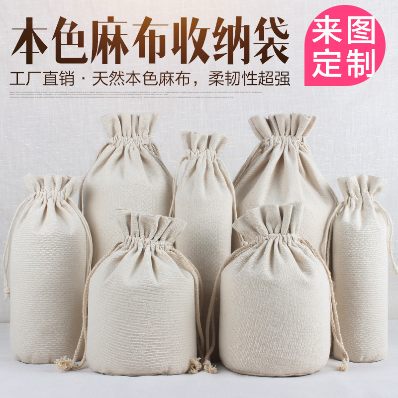 Algodón de fondo redondo y bolsa de lona de lino de doble línea bolsa de té con cordón bolsa de vino bolsa de embalaje de arroz bolsa de paquete 6 tamaños en stock