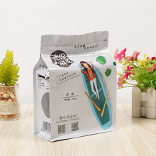 �����X����߅�������ƽ���_���ֹ�С�黨��ʳ��˺����ʳƷ��朴�