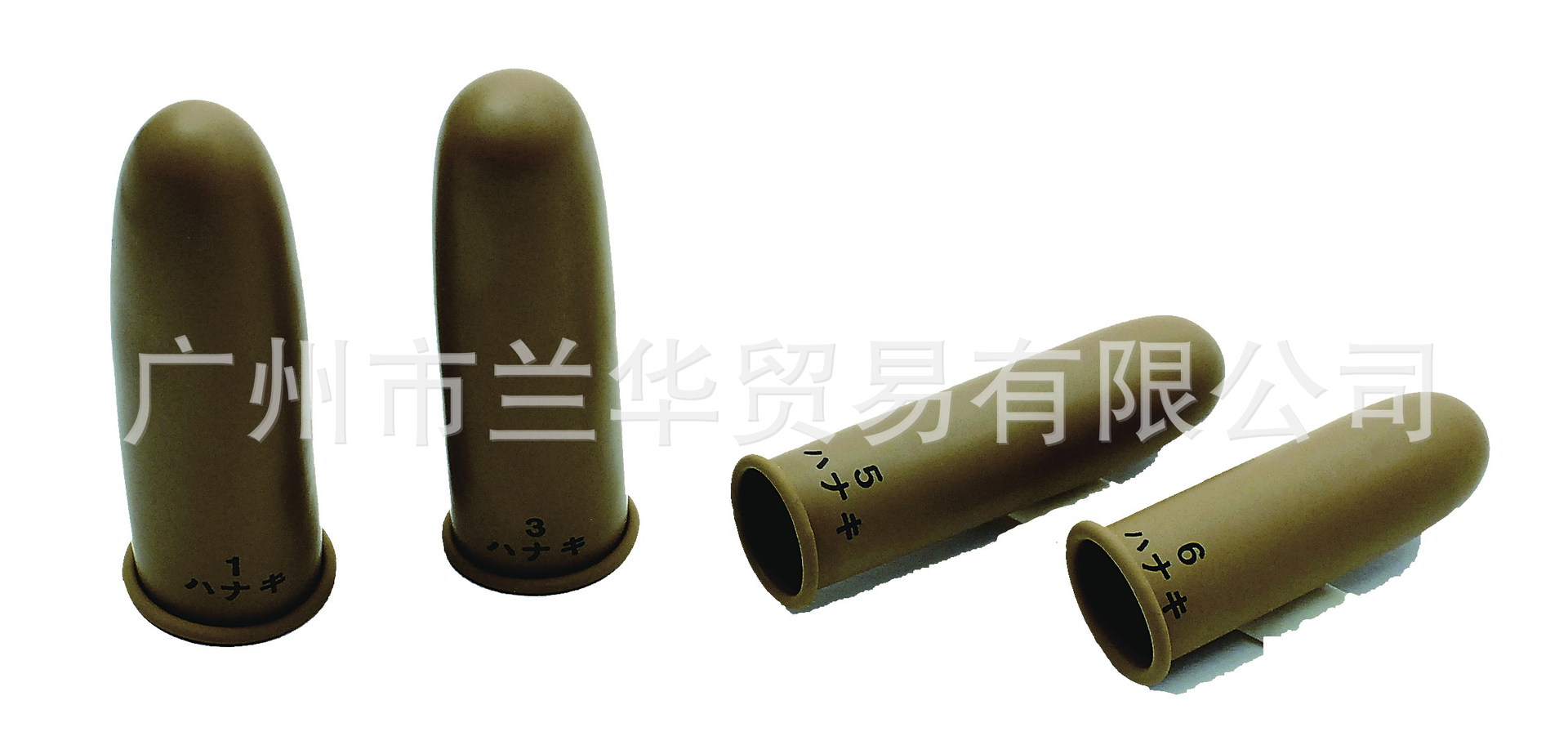 ձ HANAKI ĥָףũҵָף ũֵҵ