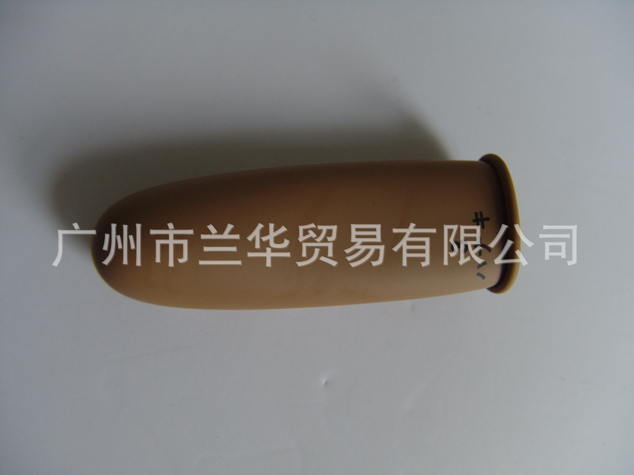 ձ HANAKI ĥָףũҵָף ũֵҵ