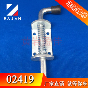 02419���\���ɲ��N �S��ֱ�N���|�������ַ����� �ֱ�