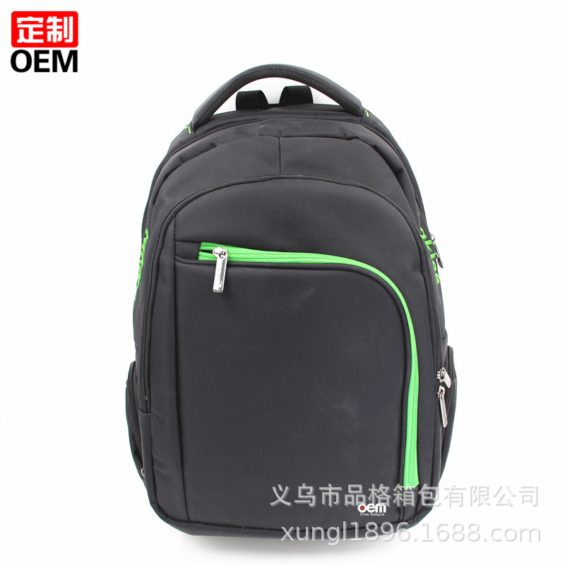 K-Style of Large-Capacity Travel Backpack, Backpack, Student School Bag, Laptop Bag, Customizable Logo