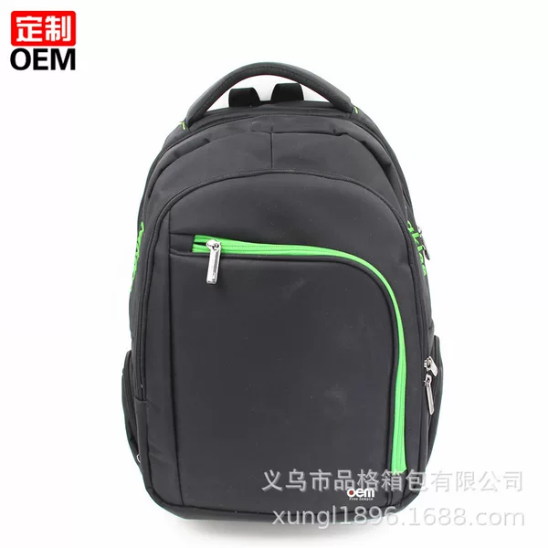 K-Style of Large-Capacity Travel Backpack, Backpack, Student School Bag, Laptop Bag, Customizable Logo