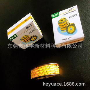ROHS2.0���R�� �h��PVC̖�a�A ����̖�a�� �Sɫ�h�����R�h�׹�