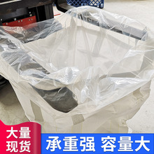 �ش�PE�ڴ�2m*2.55m�ְ��ڴ�����͸���ֻ�PEƽ���ڴ�