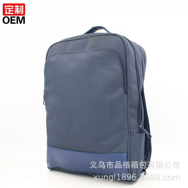 Factory Customized Business Backpack, Export Gift Backpack with Printed Logo, Waterproof Laptop Backpack