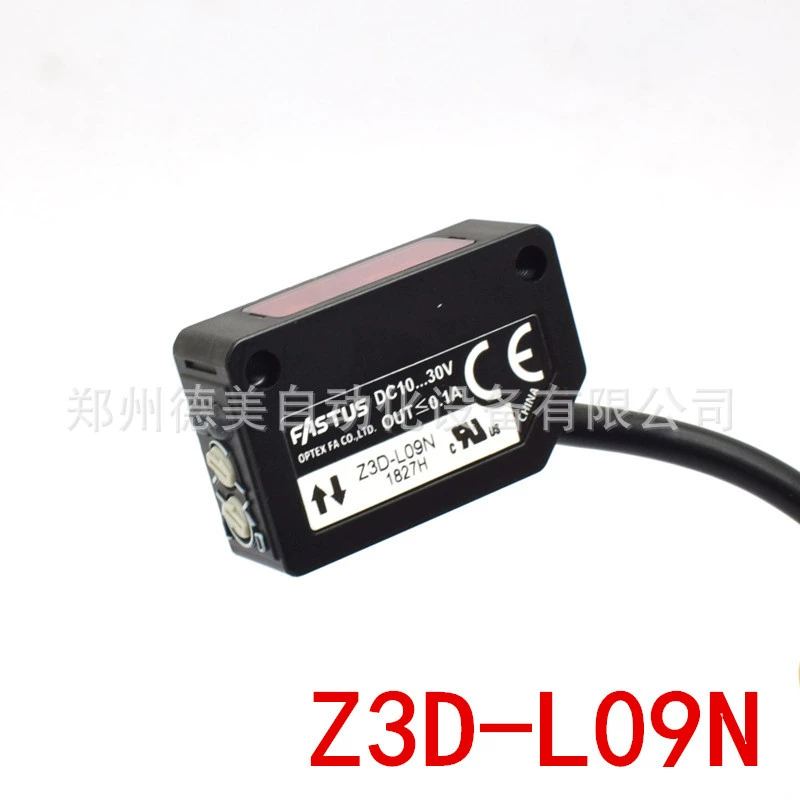 Otes OPTEX Отражающий фотоэлектрический переключатель Z3D-L09N