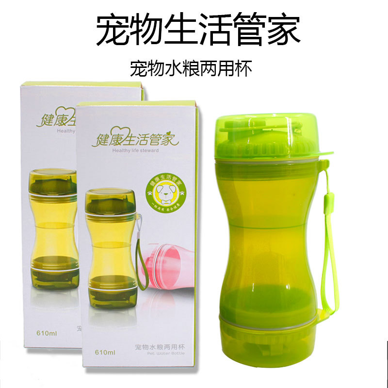 Taza de agua personalizada para mascotas Taza de grano para gatos Taza de agua portátil Taza de agua para perros Taza de alimentación