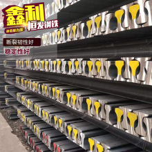 现货销售二手钢轨50kg旧轨43kg二手轨道38kg火车道再用道轨