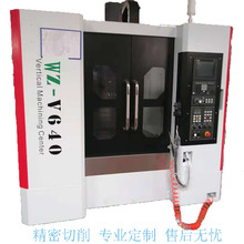 �������о��ܔ���CNC�ӹ����� ���S��܉WZ640С�ͼӹ��������l