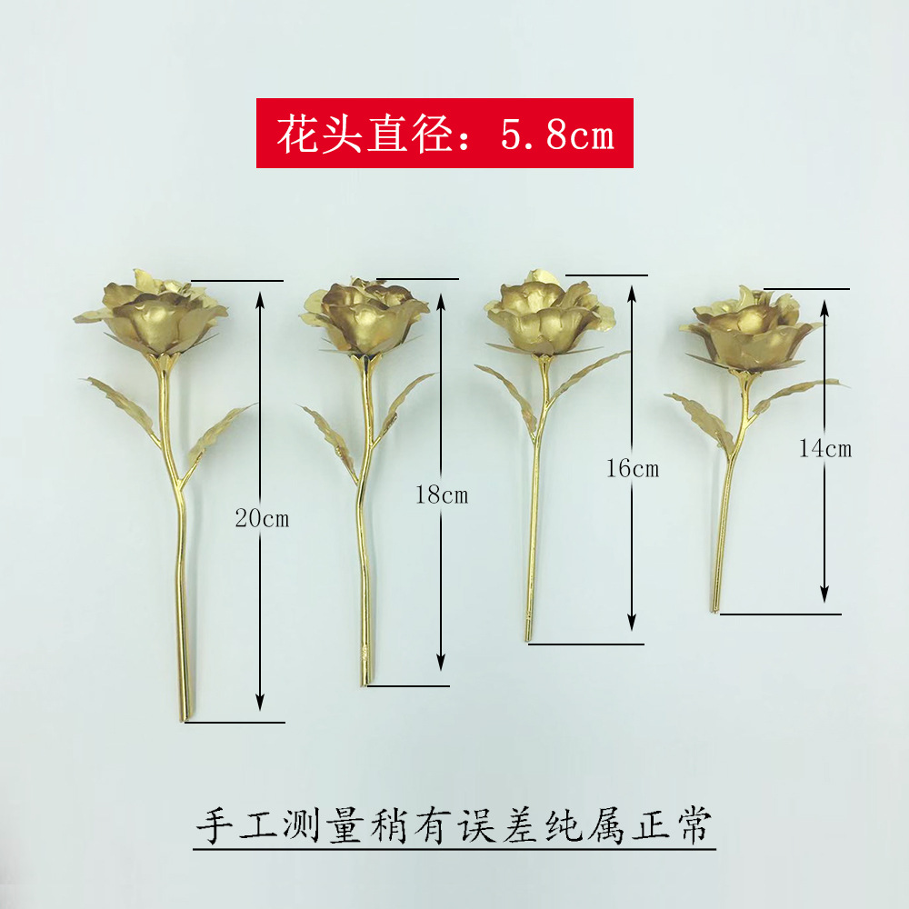 厂家金箔玫瑰花中号 仿真花七夕情人节礼物 巧克力盒香皂花盒配件