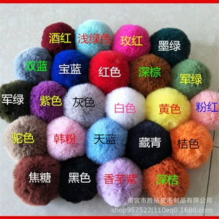 厂家批发4cm5cm6cm7cm8cm仿獭兔毛球仿毛球兔毛球diy辅料挂件毛球