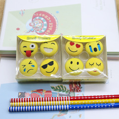 可愛卡通笑臉橡皮擦3D立體表情橡皮套裝4個入文具小學生禮品批發