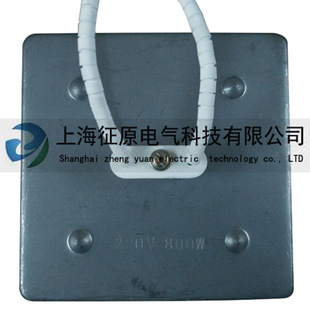 SFD-III���������ʯӢ�ӟ��� �ߵ͉��_�P������ӟ����ӟ��