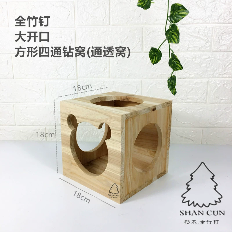 Тоторо Кабинет Клетка Маленькое Тоторо Деревянное Гнездо Деревня Шан Бамбуковый Гвоздь Деревянное Гнездо Квадратный Камень W22