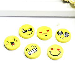 Cartoon Smiling Eraser Cute Cartoon Expression Smiling Eraser Elementary School Student Stationery Gift Manufacturer Wholesale
