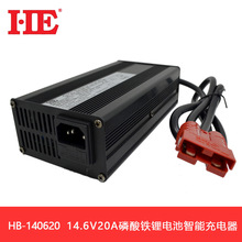 12V������﮵�س����4��12.8V�����о����14.6V20A����