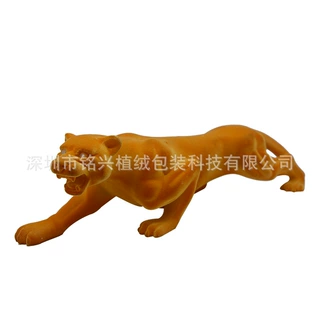塑胶塑料植绒动物玩具工艺品植绒产品 透明绒毛植绒加工 量大优惠