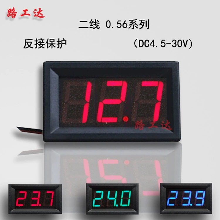 Двухпроводной цифровой вольтметр постоянного тока DC4.5V-30.0V измеритель дисплея напряжения батареи