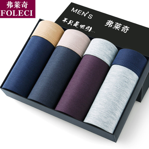 Modal men's underwear 3D seamless sexy plus size boxer briefs loose fat man youth mid-waist boxer briefs summer