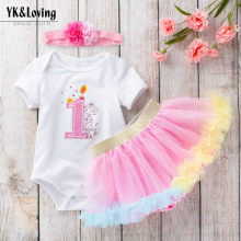 ��Ʒ���bŮ��������1�ܚq�Y���냺��ͨ�������ʾW������ȹ���b