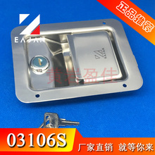 03106S i Ƕʽi ؛i l늙CMi ؛܇Ti 늙i