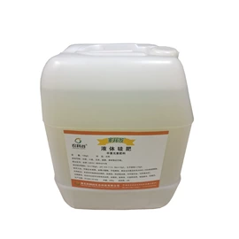 生物肥料;有机肥;其他化肥