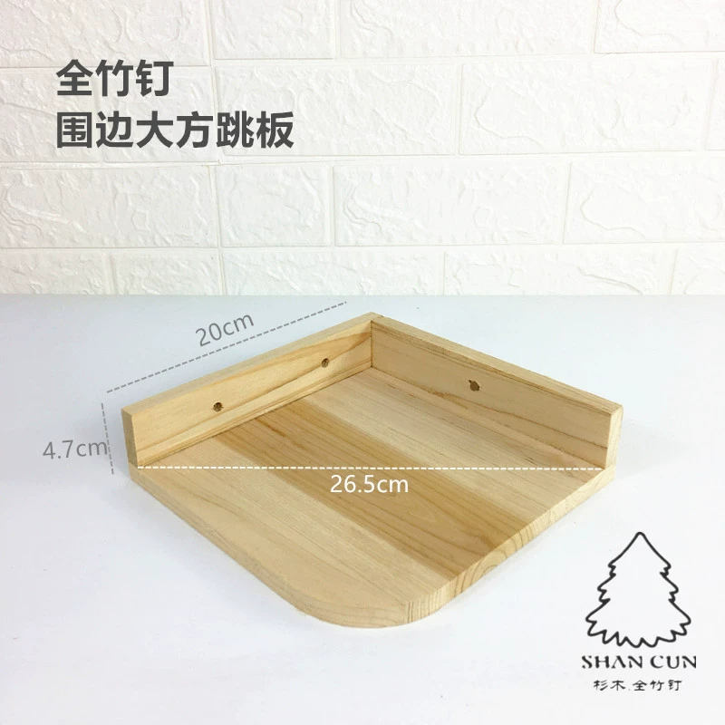 Пружинная доска Тоторо, клетка для шкафа Тоторо, шемура, массив дерева, шиншилла, гнездо, щедрая пружинная доска WD12B