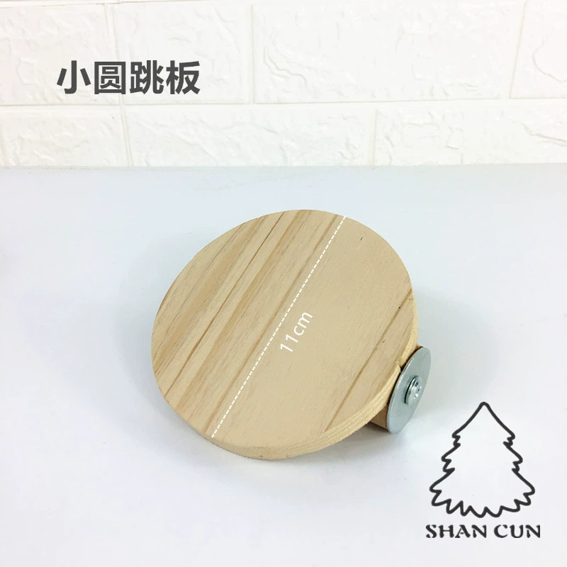 Лонгборд Тоторо, клетка для шкафа Тоторо, симура, гнездо из цельного дерева, шиншилла, маленький круглый трамплин W10