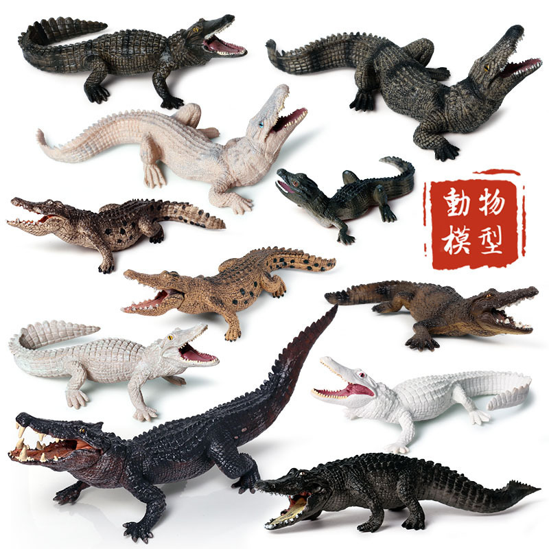 Crocodile Model, Realistic Solid Animal Toy, Wild Boar, Crocodile, Car Decoration Ornament, Figurine Model