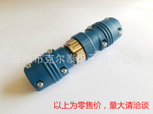 �S��ֱ�N�Ᵽ���ͽz�C�������ʽ�B���� ���Ռ����ͽ��^