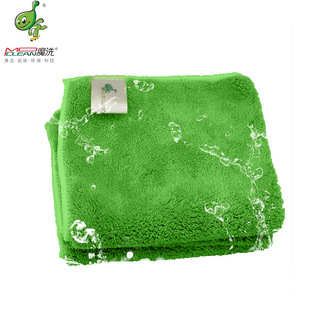 �S�����lħϴ�๦���坍ë�����w�S��Óë��ˮ��܇ë��ȥ��ϴ܇��