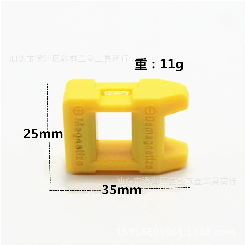 Screwdriver magnetizer, batch-head magnetic demagnetization demagnetizer, batch-head rapid magnetic impulse and magnetic demagnetizer, cross-border explosive model