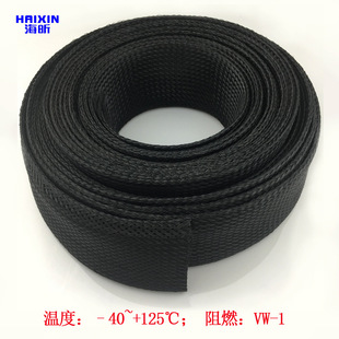 ��ɫ��Ƥ�W��40MM�����o�׾W��|늾��h����ȼpet���������W��