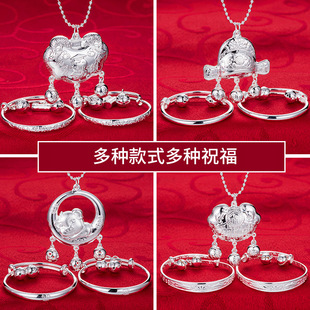 ��Ф�����냺�y���C �999���y��ͯ�_�C��� �������M���y����b