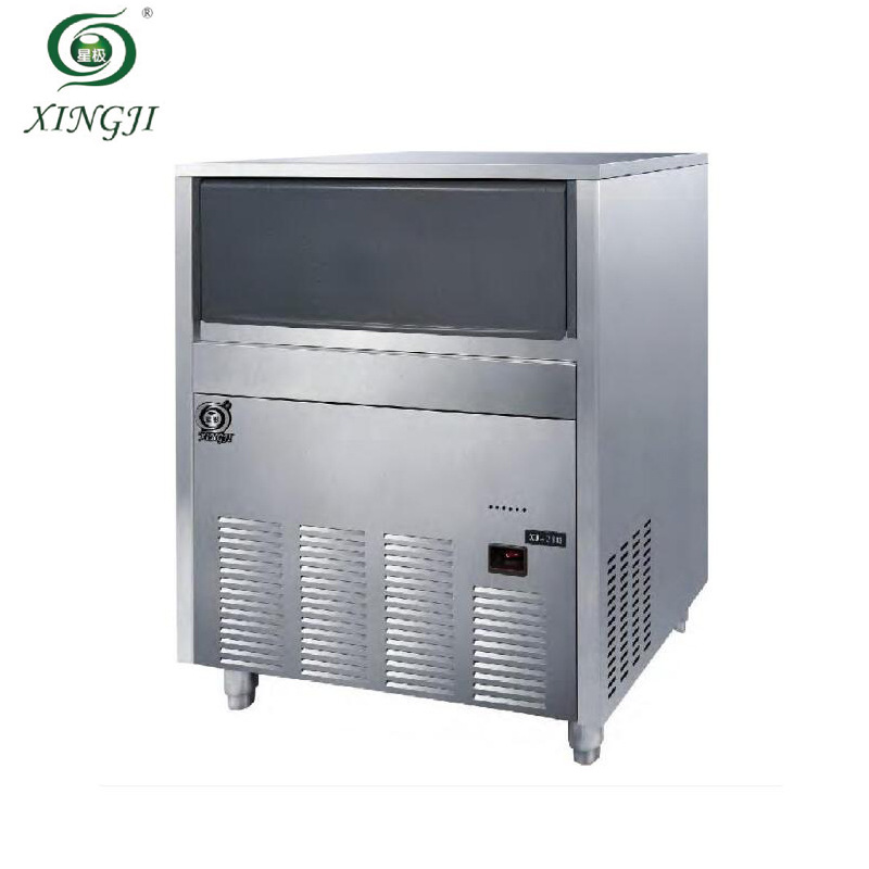 星 商用Xj-150/210/260(风冷/水冷)制冰粒机 吧台制冰机 奶茶店
