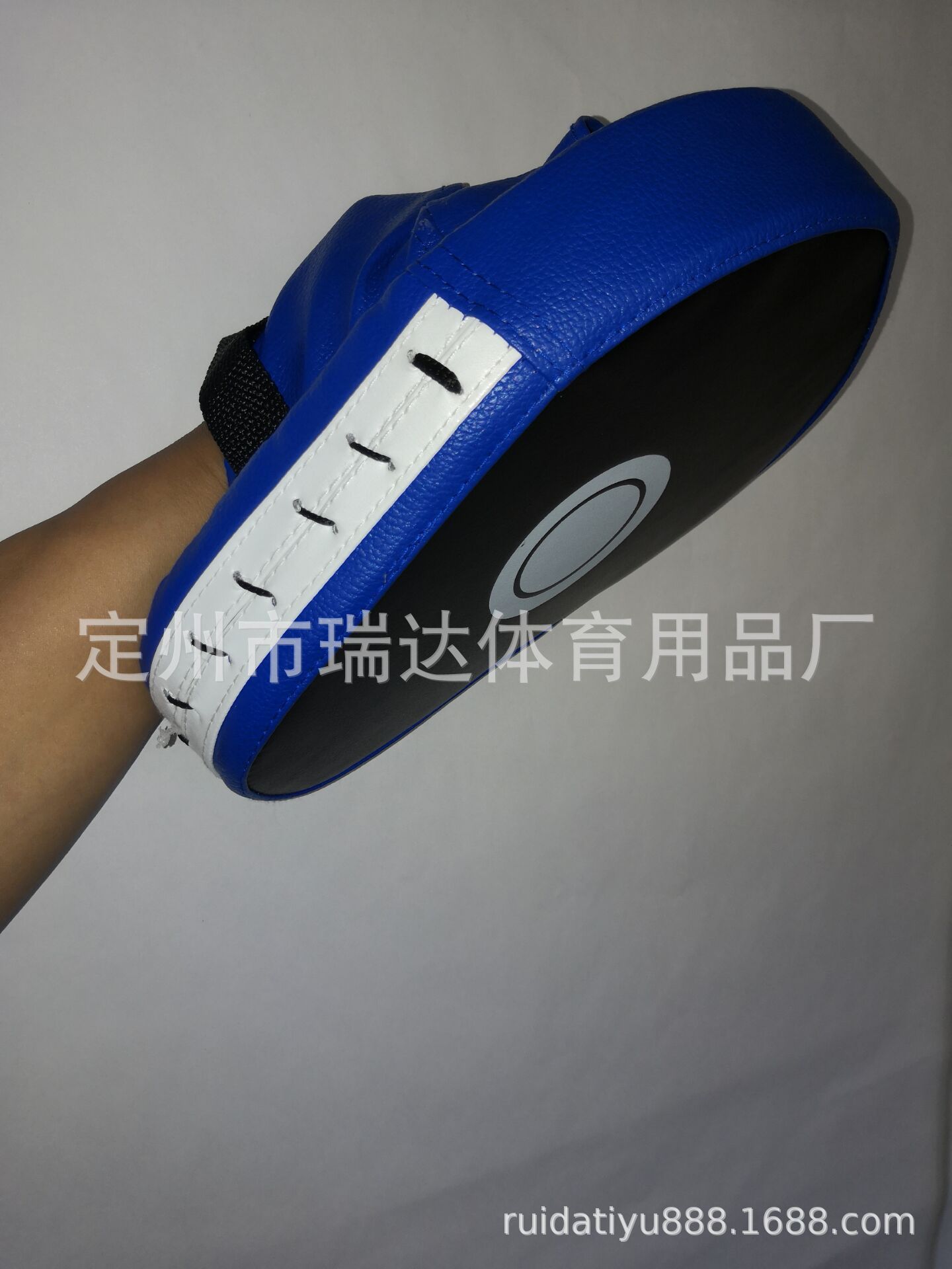 Arc Boxing target Thai Boxing target Sanda Training Taekwondo Foot target Finger Boxing five Finger target descuento ventas directas